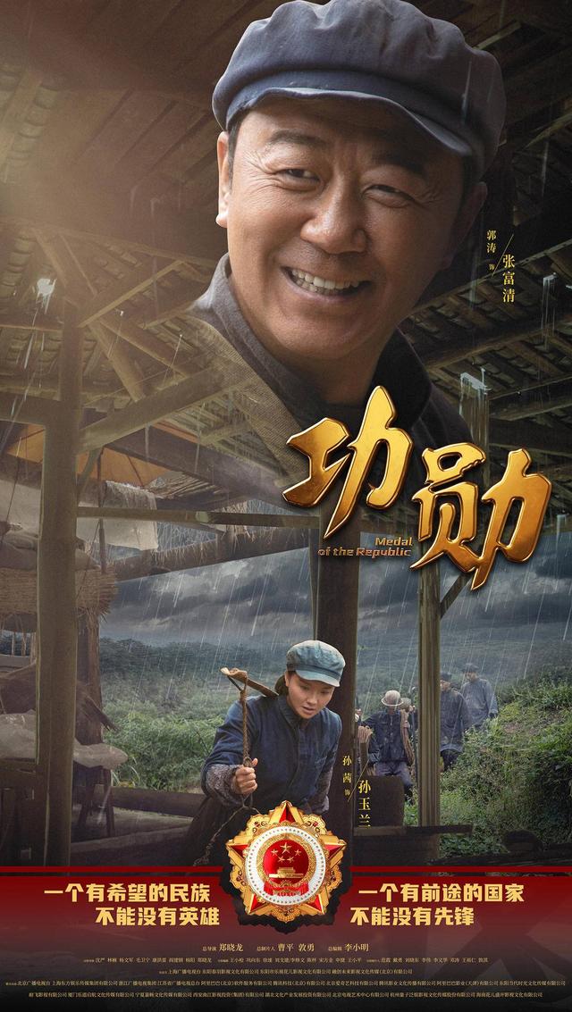 澳门新葡京官网- 霍村功勋队长赛季末告别战场  